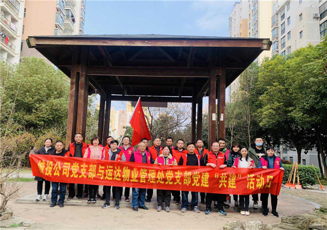 yh533388银河(中国)股份有限公司-官方网站