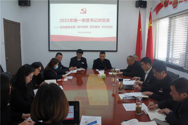 yh533388银河(中国)股份有限公司-官方网站