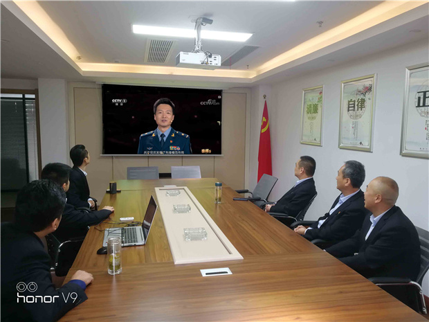 yh533388银河(中国)股份有限公司-官方网站