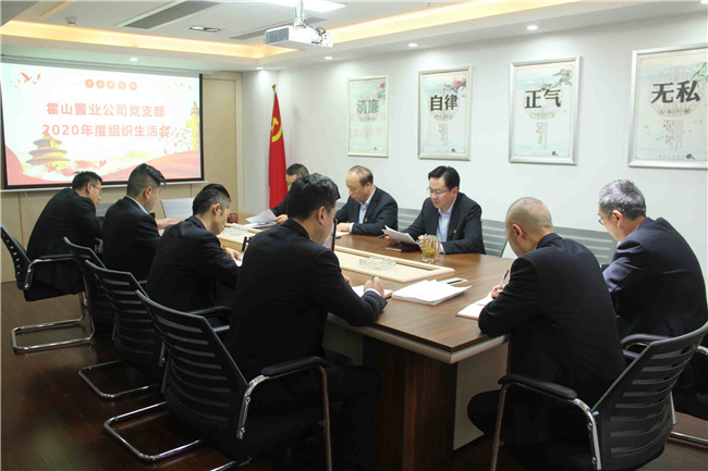 yh533388银河(中国)股份有限公司-官方网站