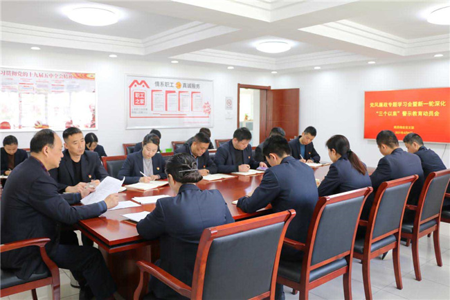 yh533388银河(中国)股份有限公司-官方网站