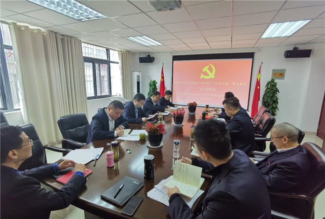 yh533388银河(中国)股份有限公司-官方网站