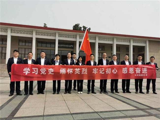 yh533388银河(中国)股份有限公司-官方网站