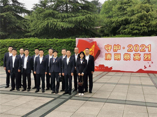 yh533388银河(中国)股份有限公司-官方网站