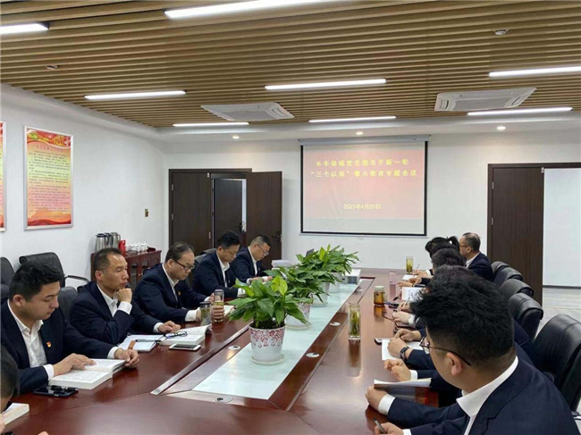 yh533388银河(中国)股份有限公司-官方网站