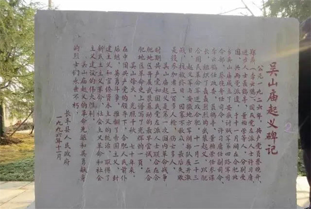 yh533388银河(中国)股份有限公司-官方网站