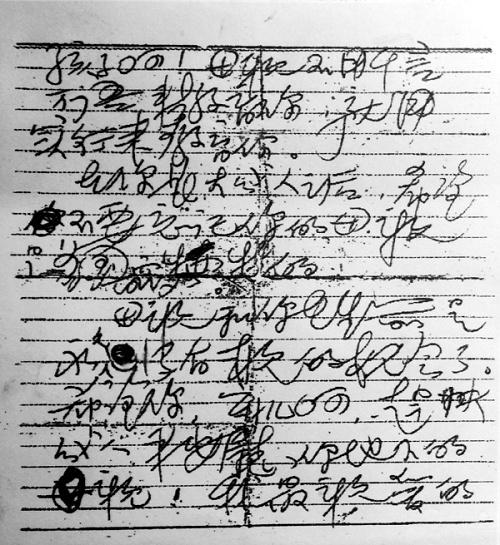 yh533388银河(中国)股份有限公司-官方网站