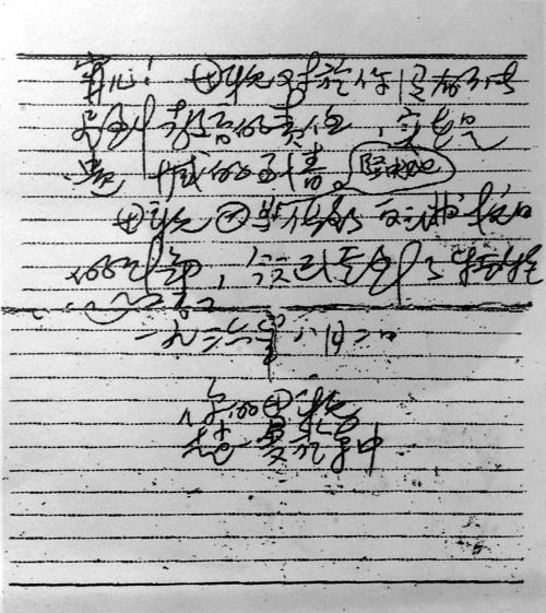 yh533388银河(中国)股份有限公司-官方网站