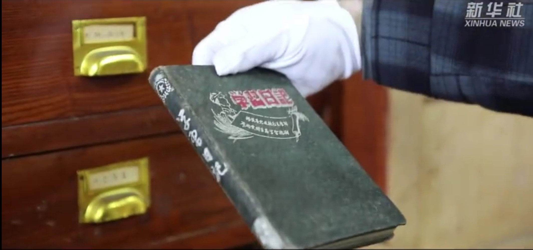 yh533388银河(中国)股份有限公司-官方网站