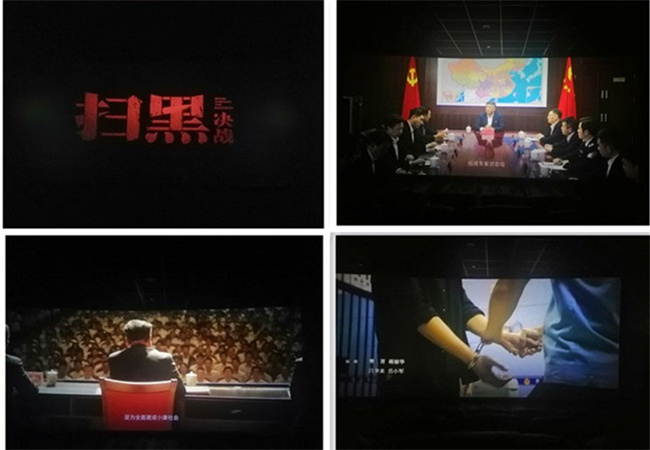 yh533388银河(中国)股份有限公司-官方网站