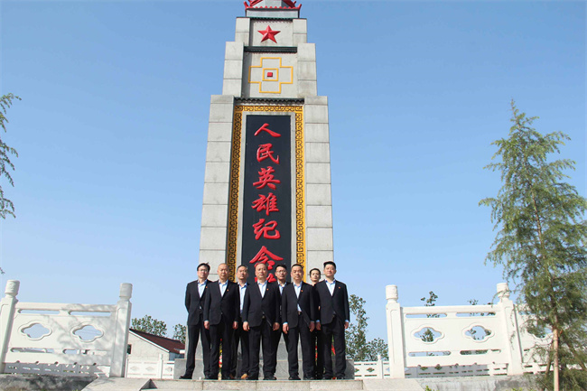 yh533388银河(中国)股份有限公司-官方网站