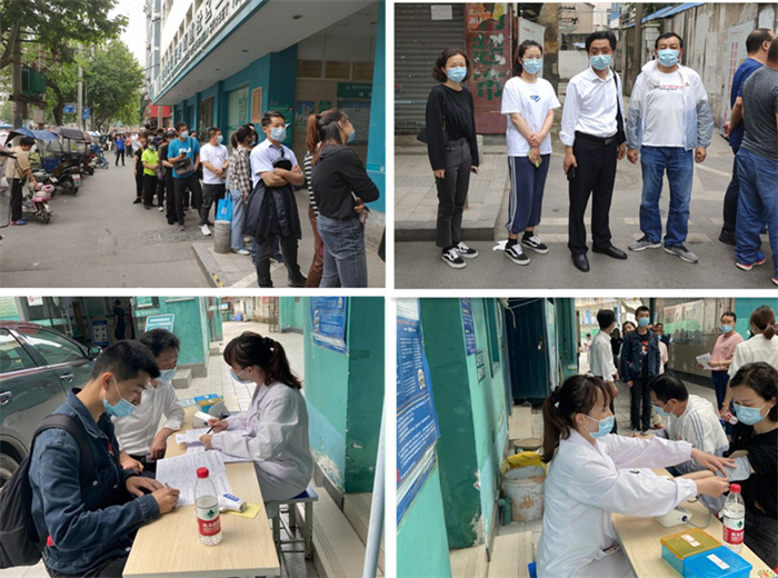 yh533388银河(中国)股份有限公司-官方网站