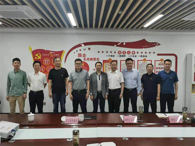 yh533388银河(中国)股份有限公司-官方网站