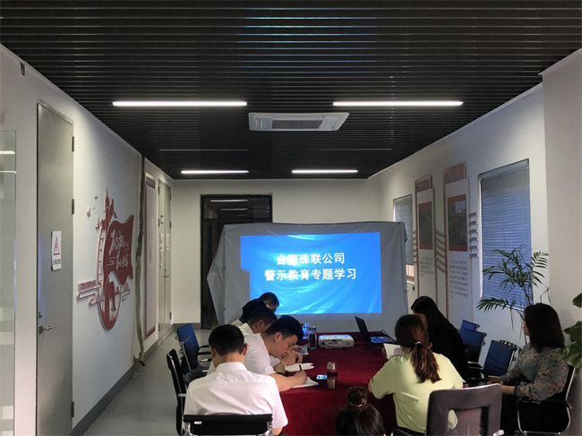 yh533388银河(中国)股份有限公司-官方网站