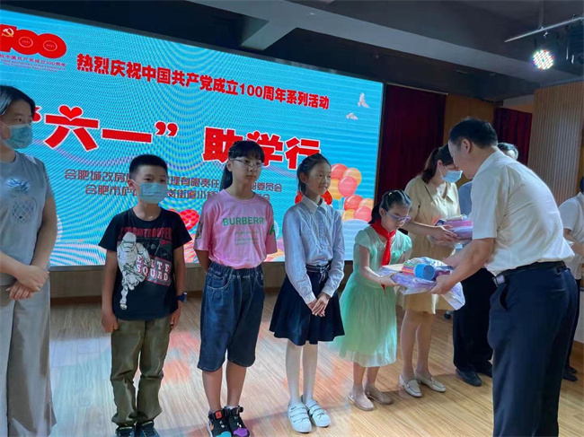 yh533388银河(中国)股份有限公司-官方网站