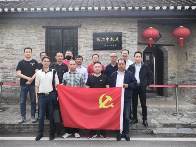 yh533388银河(中国)股份有限公司-官方网站