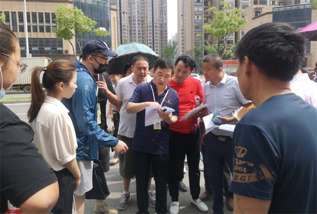 yh533388银河(中国)股份有限公司-官方网站