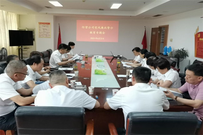 yh533388银河(中国)股份有限公司-官方网站