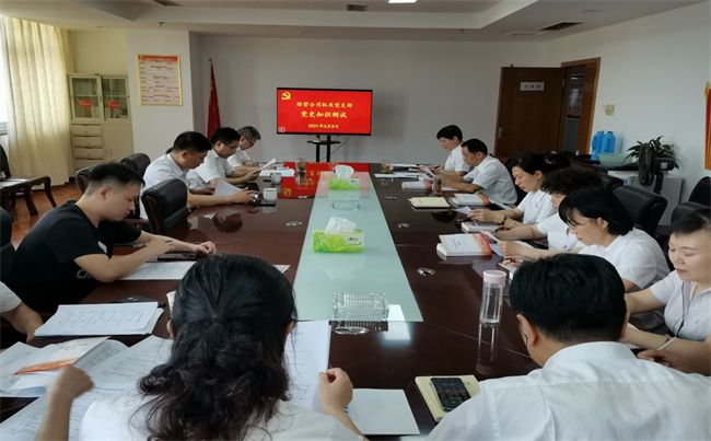 yh533388银河(中国)股份有限公司-官方网站