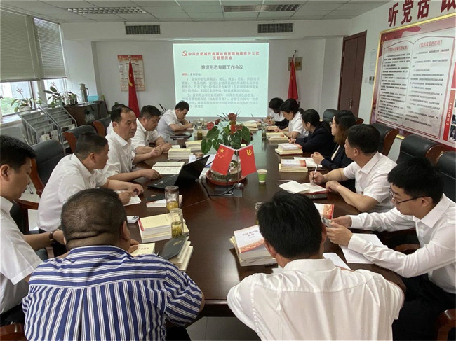 yh533388银河(中国)股份有限公司-官方网站