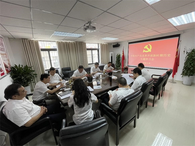 yh533388银河(中国)股份有限公司-官方网站