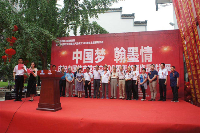 yh533388银河(中国)股份有限公司-官方网站