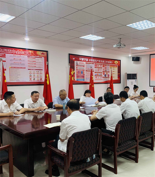 yh533388银河(中国)股份有限公司-官方网站