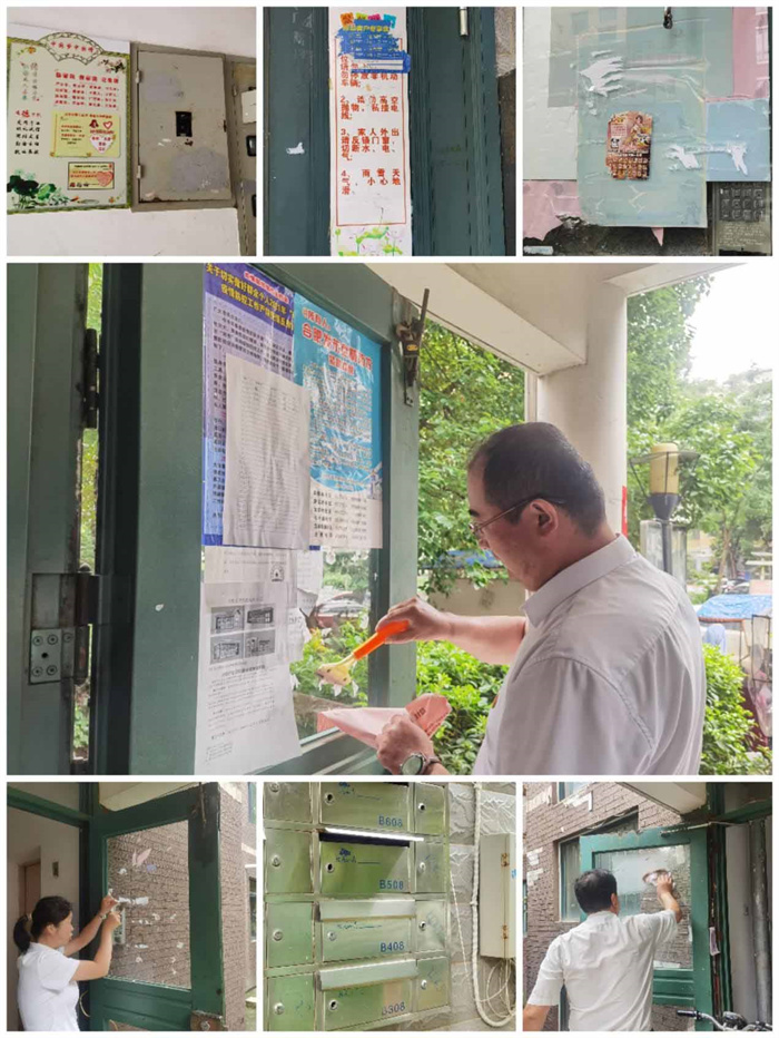 yh533388银河(中国)股份有限公司-官方网站