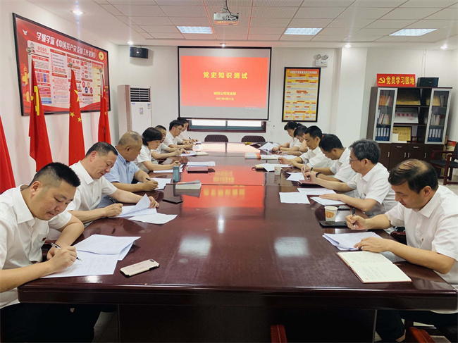 yh533388银河(中国)股份有限公司-官方网站