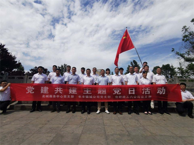 yh533388银河(中国)股份有限公司-官方网站