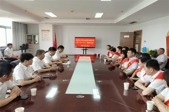 yh533388银河(中国)股份有限公司-官方网站