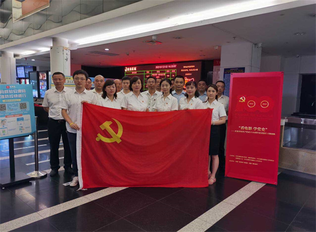 yh533388银河(中国)股份有限公司-官方网站