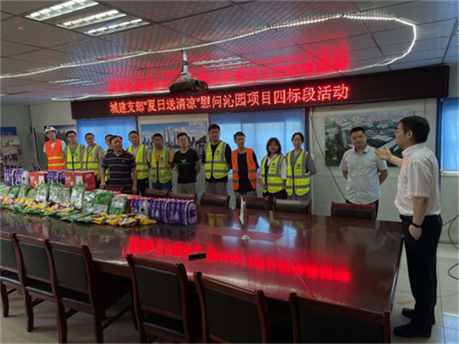 yh533388银河(中国)股份有限公司-官方网站