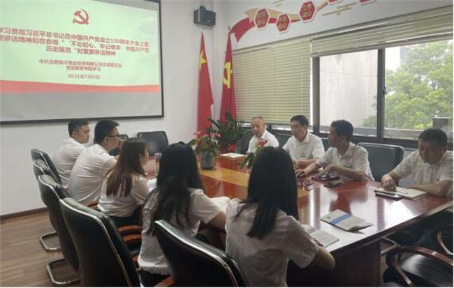 yh533388银河(中国)股份有限公司-官方网站