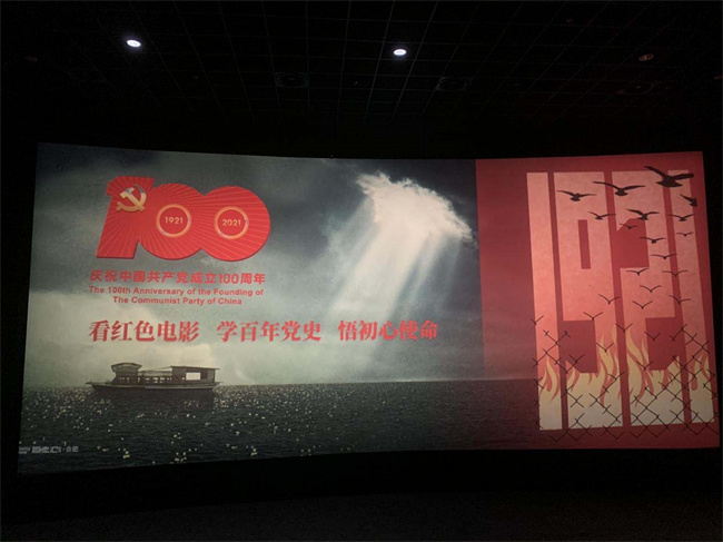 yh533388银河(中国)股份有限公司-官方网站