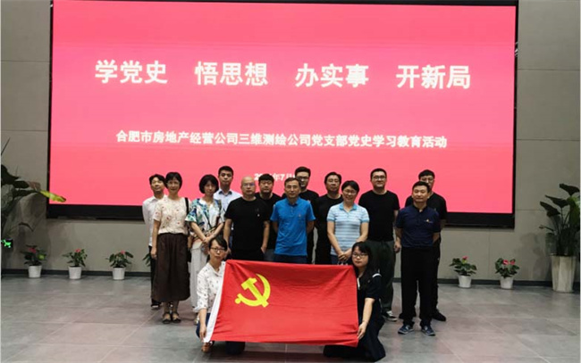 yh533388银河(中国)股份有限公司-官方网站