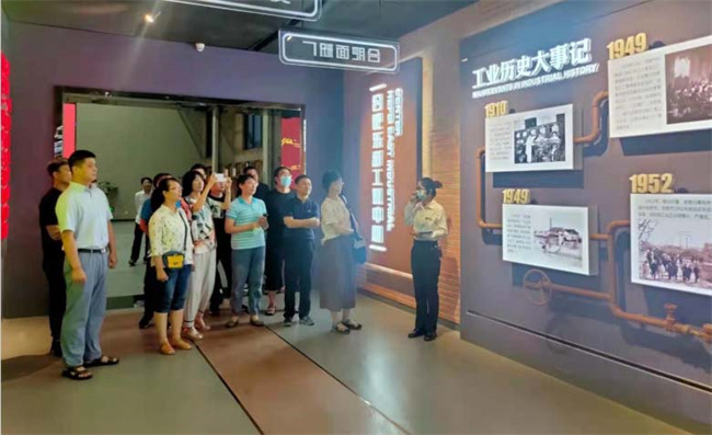 yh533388银河(中国)股份有限公司-官方网站