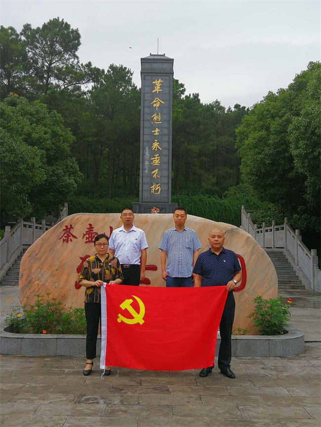 yh533388银河(中国)股份有限公司-官方网站