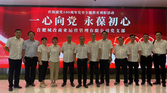 yh533388银河(中国)股份有限公司-官方网站