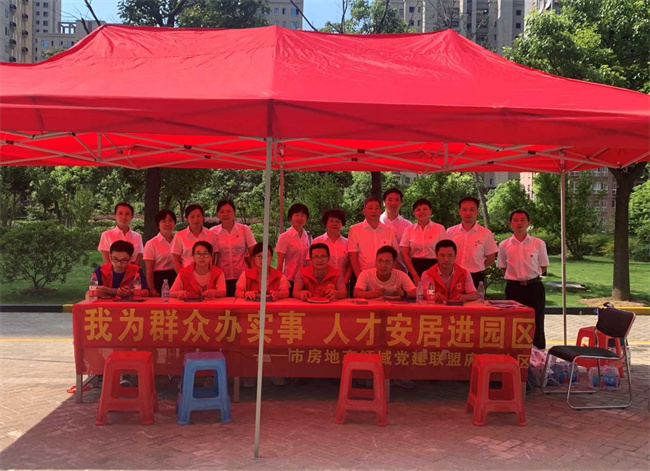 yh533388银河(中国)股份有限公司-官方网站