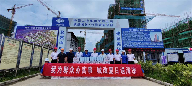 yh533388银河(中国)股份有限公司-官方网站