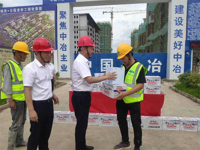 yh533388银河(中国)股份有限公司-官方网站