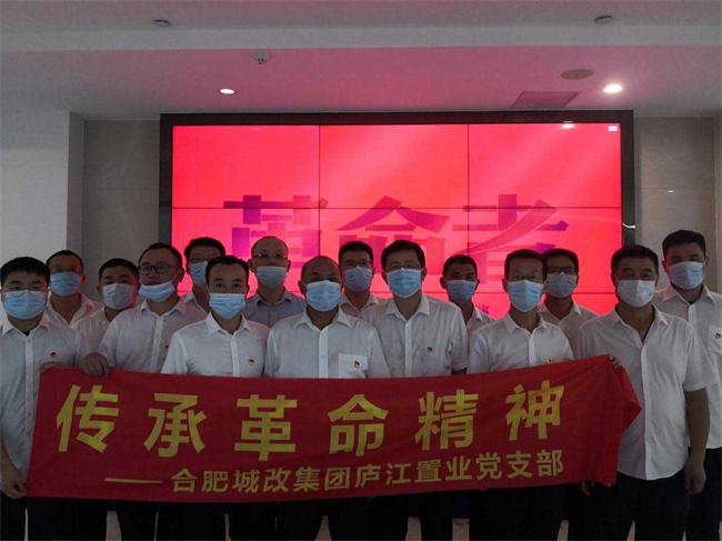 yh533388银河(中国)股份有限公司-官方网站