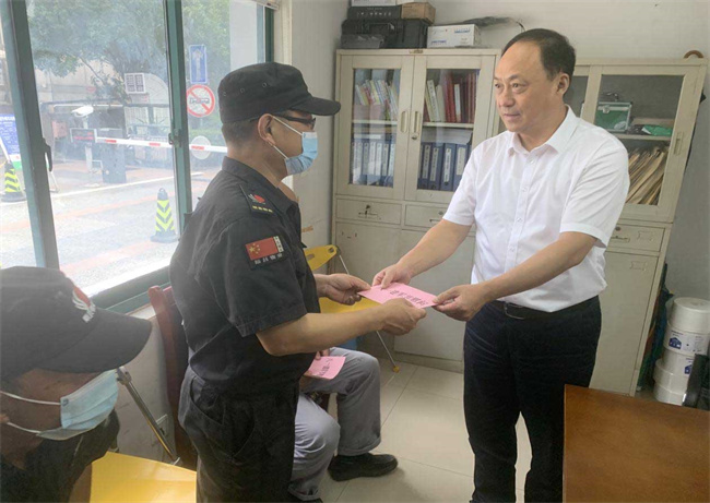 yh533388银河(中国)股份有限公司-官方网站