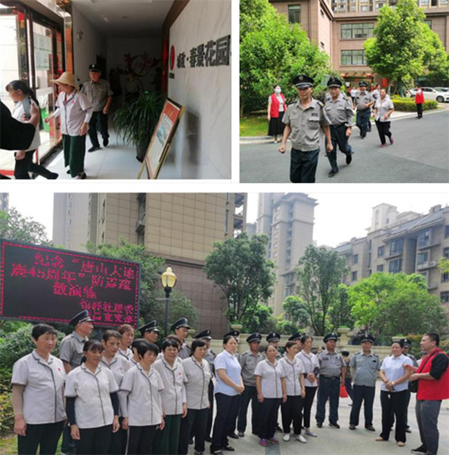 yh533388银河(中国)股份有限公司-官方网站