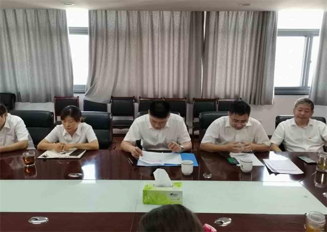 yh533388银河(中国)股份有限公司-官方网站