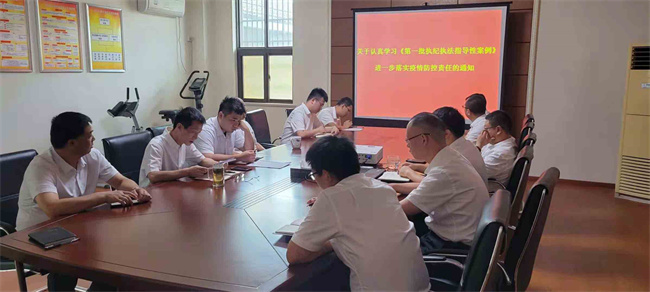 yh533388银河(中国)股份有限公司-官方网站