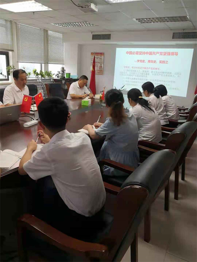 yh533388银河(中国)股份有限公司-官方网站