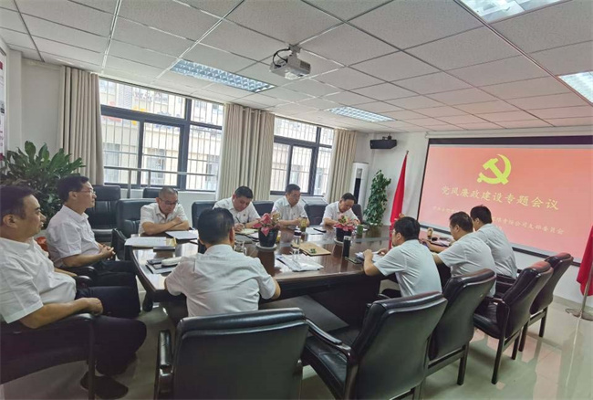 yh533388银河(中国)股份有限公司-官方网站