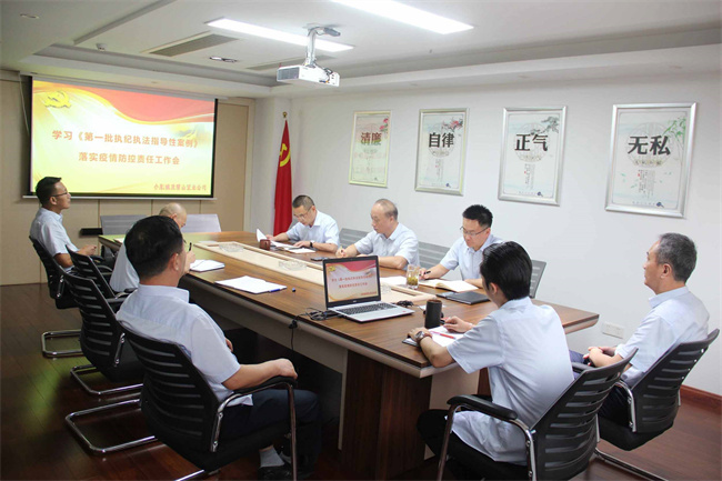 yh533388银河(中国)股份有限公司-官方网站